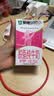 蒙牛脱脂纯牛奶250ml*24盒 零脂肪3.2g蛋白早餐送礼礼盒 实拍图