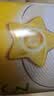 飞鹤星飞帆3段幼儿配方奶粉(1-3岁) 700g专利OPO A2奶源 实拍图