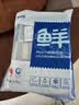 鲜京采舟山实心段带鱼段2.4斤 纯肉段无内脏【京东自有品牌】 实拍图