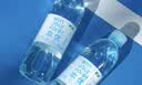 怡宝本优天然水包装饮用水555ml*24瓶 实拍图