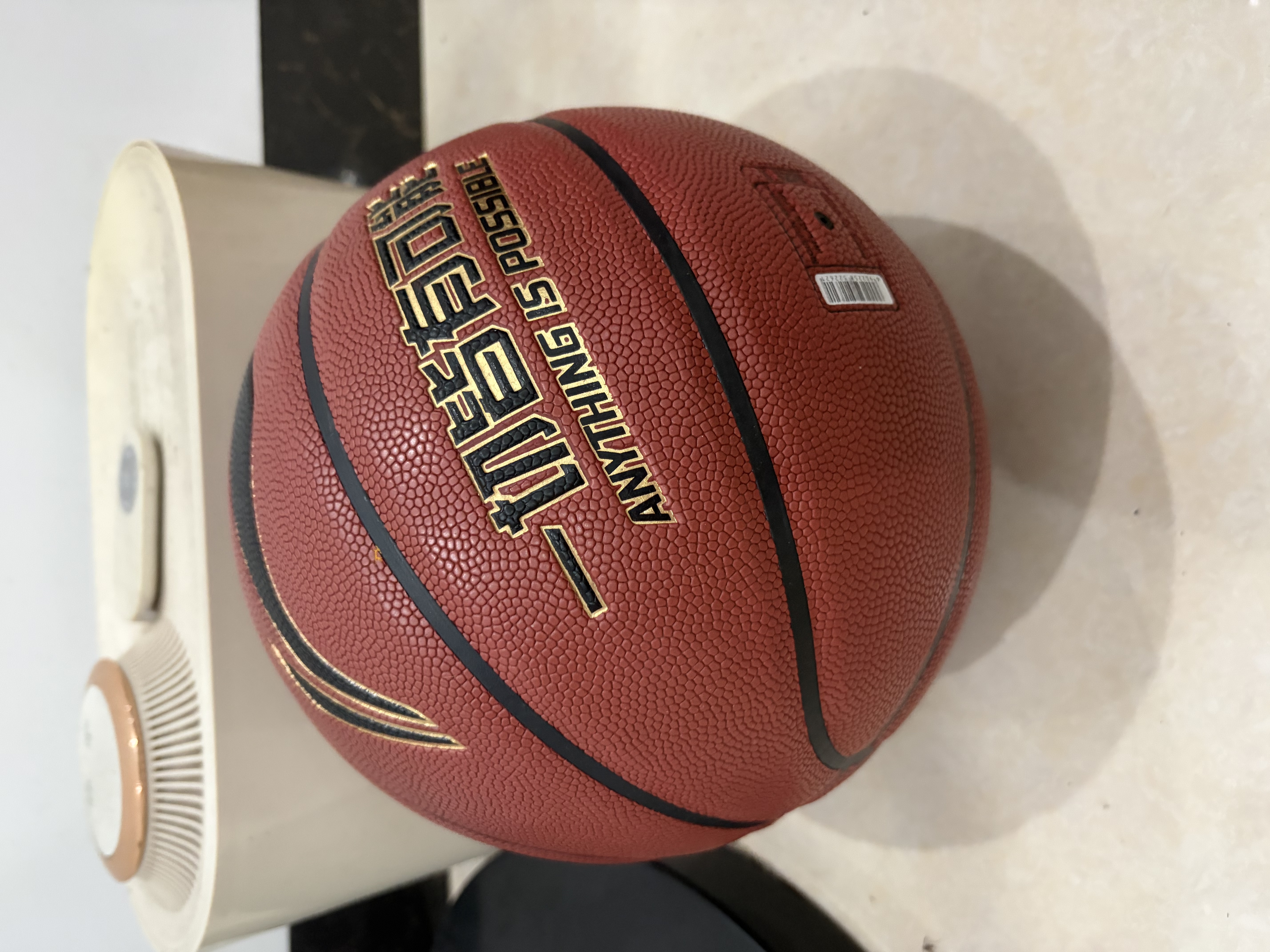 李宁（LI-NING）篮球7号CBA联赛吸湿防尘防滑耐磨成人儿童少年室内外篮球089-1 实拍图