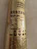 金龙鱼纯芝麻香油480ml【一级】凉拌调味烹饪火锅调味油玻璃瓶小磨香油 实拍图