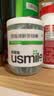 usmile笑容加牙线棒双线清新牙线京东自营便携牙签柔韧清洁剔牙50支*4盒 实拍图