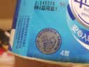 洁云卫生纸 4D溶+悬挂式厕纸4层200抽*1提 智能马桶适用厕纸 实拍图