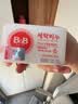 保宁（B&B）婴幼儿洗衣皂儿童肥皂尿布皂专用内衣裤肥皂200g*8【到手共8块】 实拍图