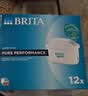 碧然德(BRITA) Maxtra 26年新款 PURE 12只装 通用碧然德净水壶便携净水滤芯 实拍图