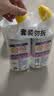 威猛先生（Mr Muscle）洁厕灵 600g*2瓶 恋恋桃花 洁厕剂 含84精华 马桶清洁剂 除垢除菌 实拍图