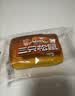 三只松鼠全麦椰香红豆卷1000g 全麦面包吐司小蛋糕早餐休闲点心 实拍图