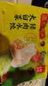 湾仔码头大白菜猪肉水饺720g36只食品速食饺子夜宵儿童早餐速冻半成品 实拍图