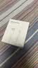 IMEV苹果充电线60W快充适配原装iPhone14/13/12promax/11/8/XR手机ipad平板充电器数据线Lighting 【苹果8-14全系】PD60W丨1米闪充线 实拍图