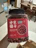 方家铺子中华老字号 有机花生米2.4斤 红皮花生米四粒红花生仁 五谷杂粮米 实拍图