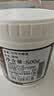 立邦水性木蜡油漆清漆防腐木器漆户外环保实木家具漆翻新500g透明色 实拍图
