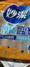 妙洁 塑料一次性杯子 茶水太空航空透明食品级加厚 240ml*100只装中号 实拍图