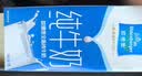 欧德堡（Oldenburger）3.4g蛋白 全脂纯牛奶1L*12盒 家庭装 早餐奶 性价款 实拍图