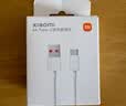 小米 原装6A数据线type-c充电线适配USB-C接口手机游戏机适用小米15红米k90/ Note13 实拍图