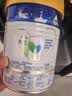 美素佳儿（Friso）皇家幼儿配方奶粉 3段（1-3岁幼儿适用）400g 乳铁蛋白（新国标） 实拍图