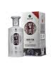 习酒 银质习酒 酱香型白酒 53度 500ml 单瓶装 实拍图