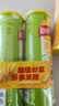 乐事（Lay's）无限薯片 翡翠黄瓜味 104克*2罐 208克 休闲零食 膨化食品 实拍图