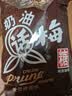 大白兔 奶油话梅糖500g(约100颗) 休闲糖果零食上海特产 实拍图