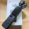 大疆DJI Osmo Pocket 3 标准版 一英寸口袋云台相机 手持数码相机 vlog 便携美颜摄像256GB内存 实拍图