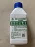 滴露（Dettol）洗衣机清洁剂强力除垢杀菌洗衣机清洗消毒滚筒波轮250ml春日繁花 实拍图