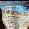 爷爷的农场燕麦片500g 澳洲原装进口儿童宝宝营养早餐即食冲饮代餐全谷物 实拍图