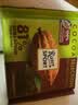 瑞特滋（RITTER SPORT）加纳系列81%特浓黑巧克力 100g 七夕休闲零食情人节礼物送男女友 实拍图