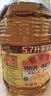 鲁花 【保真花生油】食用油 5S 物理压榨 压榨一级 花生油5.7L 实拍图