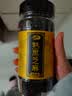 十月稻田 熟黑白芝麻组合装(200g*2) 黑芝麻 熟芝麻杂粮 芝麻酱糊原料 实拍图