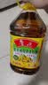 鲁花【保真菜籽油】食用油低芥酸特香菜籽油5L  /桶非转基因 实拍图