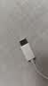 Apple/苹果 EarPods USB-C有线耳机 type-c有线耳机  iPhone 18有线耳机笔记本耳机游戏音乐 实拍图