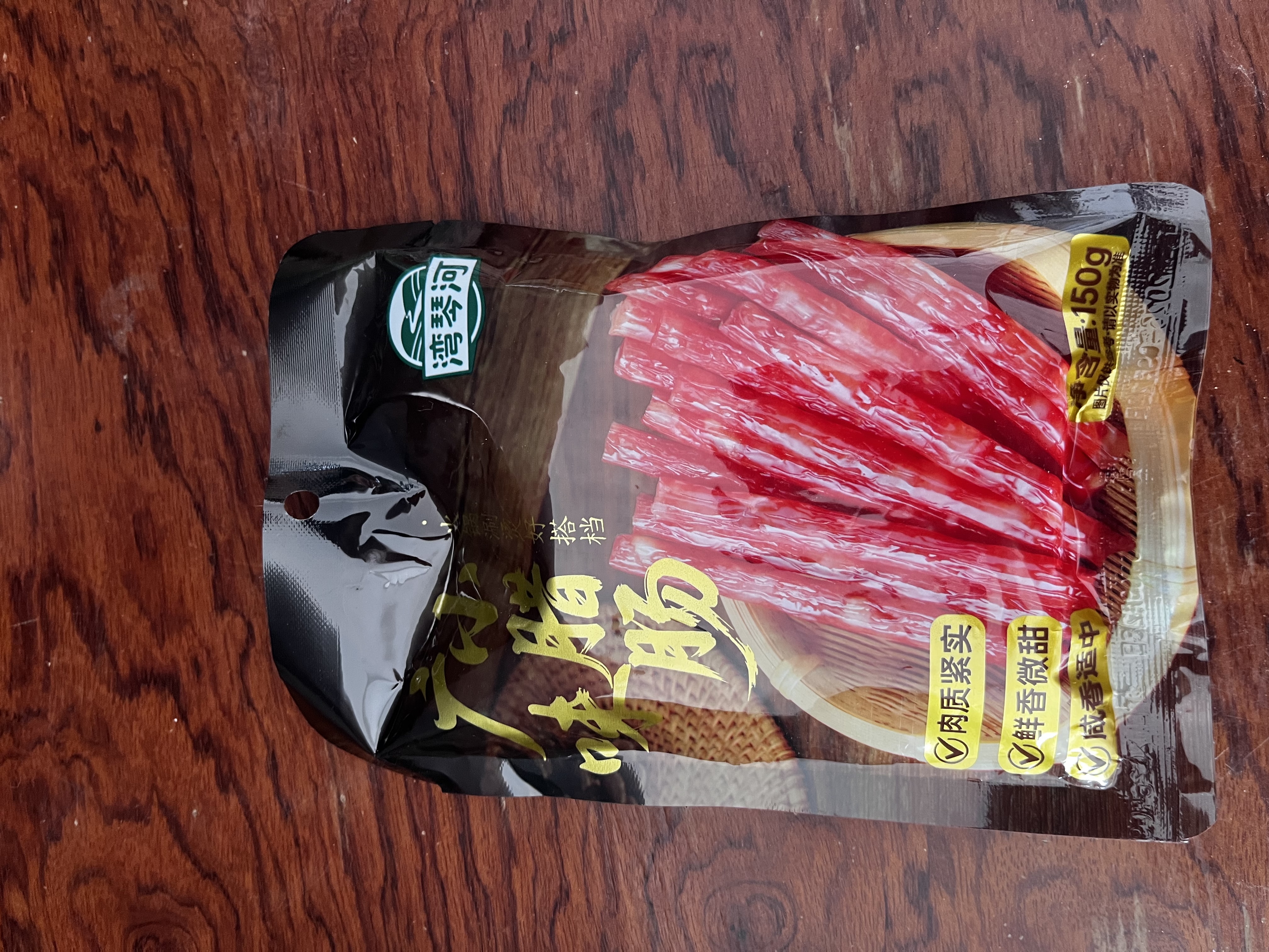 湾琴河腊肠 小腊肠150g 广式风味腊肠小香肠手指肠 火锅食材烧烤麻辣烫 实拍图