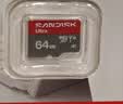 Sandisk闪迪64GB TF（MicroSD）内存卡 A1 U1 C10 至尊高速移动版存储卡 读速145MB/s 手机平板游戏机内存卡 实拍图