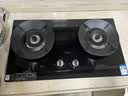 美的（Midea）【天然气】燃气灶 家用5.2kW猛火灶台嵌两用 70%热效率 JZT-A3 实拍图