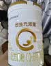 合生元（BIOSTIME）派星 幼儿配方奶粉3段新版(12-36个月)800g1罐 6重HMO+DHA 实拍图