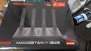 Tenda腾达路由器WiFi6+【泰山AX3000 Ultra】千兆穿墙王信号放大器增强无线家用甄选高配芯片AX12 Pro 实拍图