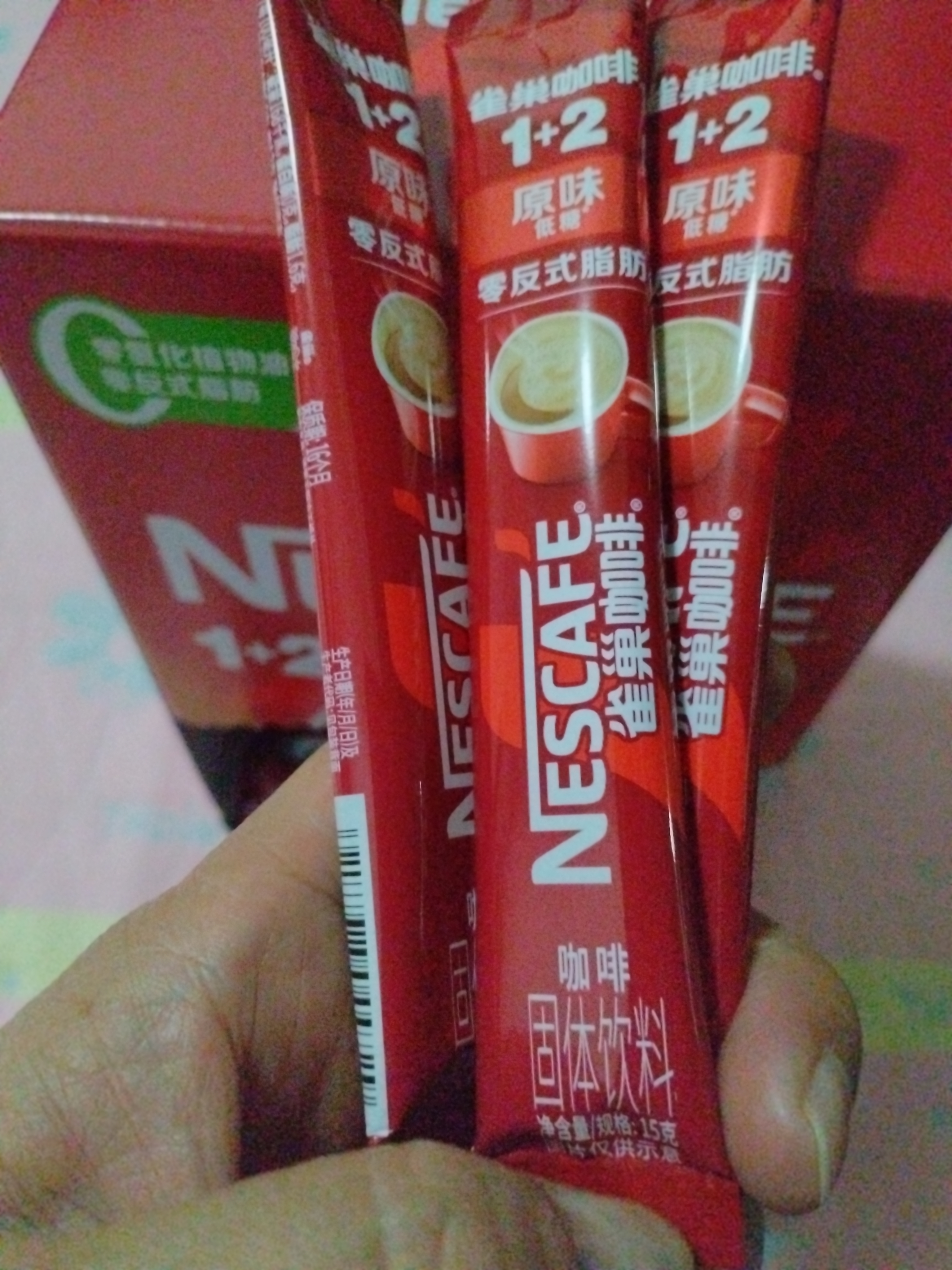 雀巢（Nestle）1+2原味低糖*速溶咖啡三合一冲调饮品90条1350g 实拍图