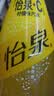 可口可乐（Coca-Cola）怡泉 +C 柠檬味 含维C汽水饮料 400ml*12瓶 实拍图