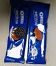 奥利奥（Oreo）巧克力味夹心饼干523g休闲零食早餐下午茶独立小包装 实拍图