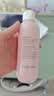 贝亲（Pigeon）桃子水  婴儿爽身露 四季通用 200ml  *2 实拍图