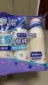 妙洁纸杯 100只*228ML 加厚挺食品级商务办公用品咖啡一次性茶水杯子 实拍图