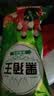 金锣黑猪王熏煮香肠35g×10支装方便食品开袋泡面搭档出游 实拍图