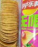 乐事（Lay's）无限薯片 鲜浓番茄味 104克*2罐 208克 休闲零食 膨化食品 实拍图