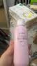 贝亲（Pigeon）桃叶精华 婴儿液体爽身露 四季通用 200ml IA171 实拍图