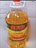 金龙鱼 食用油 葵花籽清香型调和油5L （新老包装随机发货） 实拍图