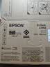 爱普生（EPSON）【6代新品】L1358 墨仓式A4彩色无线单功能家用打印机 家用/办公 AI学习打印机（微信/远程打印） 实拍图