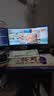 HKC 34英寸WQHD准4K超清200Hz 21:9带鱼屏1000R曲面HDR400暗区突围游戏电竞升降旋转显示器CG343UPro 实拍图