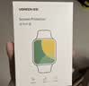 绿联适用苹果手表膜SE3/SE2/S8/S9通用Apple iWatch7/6/5/4保护膜41/40mm全屏覆盖防指纹水凝膜 实拍图