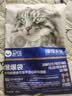 卫仕深海美毛爆爆袋 猫干粮 成猫幼猫全阶段冻干注心鲜肉猫粮6.18kg 实拍图