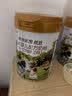 海普诺凯1897荷致A2蛋白*奶源版较大婴儿奶粉2段(6-12月)800g*1罐【顶奢升级】 实拍图